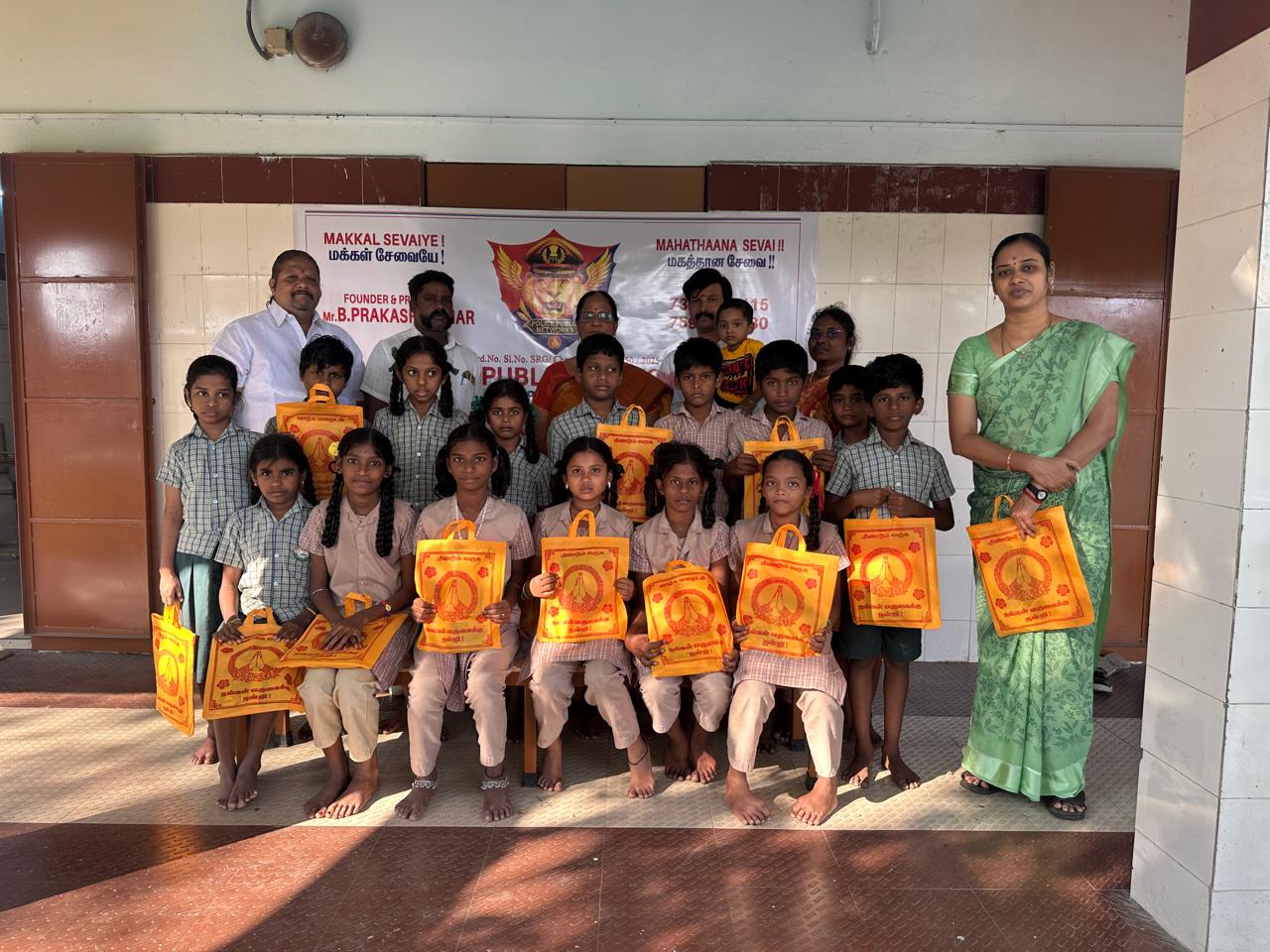 Educational Welfare Initiative by Police Public Networks at West Tambaram School